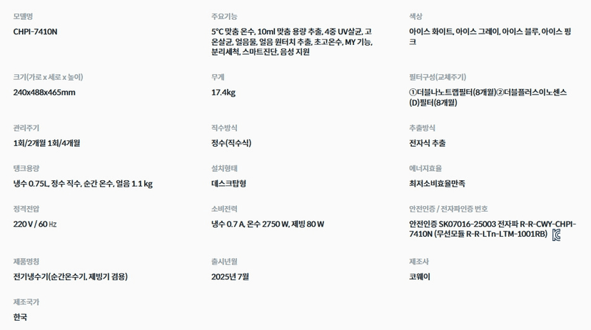상세 이미지 4