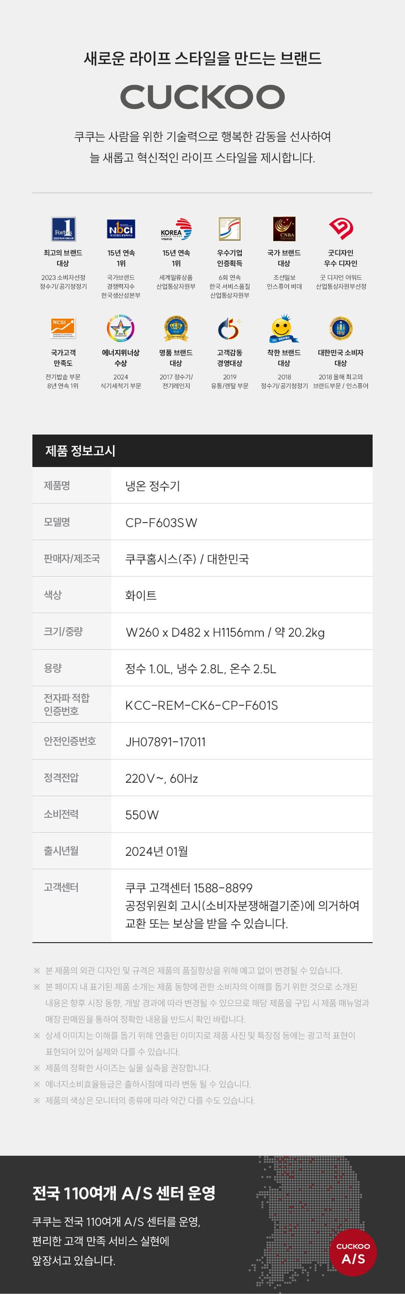 상세 이미지 3