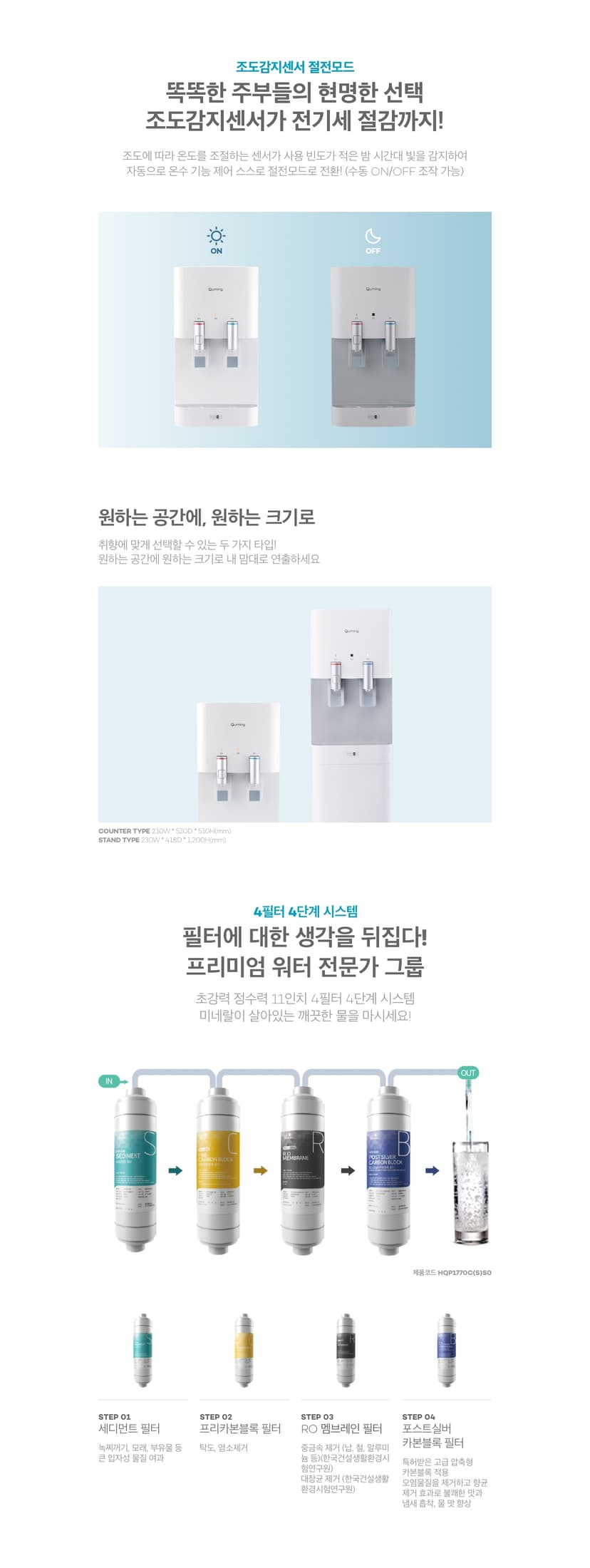 상세 이미지 4