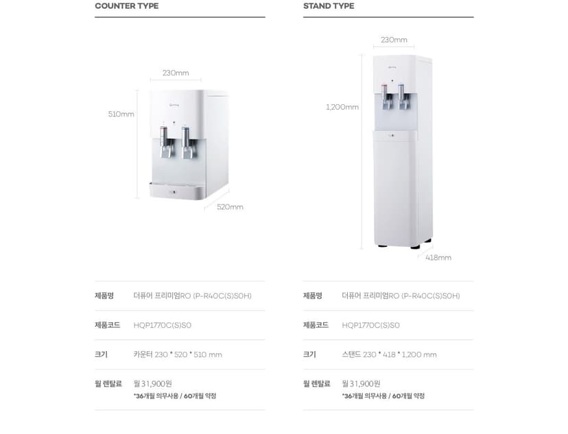 상세 이미지 5