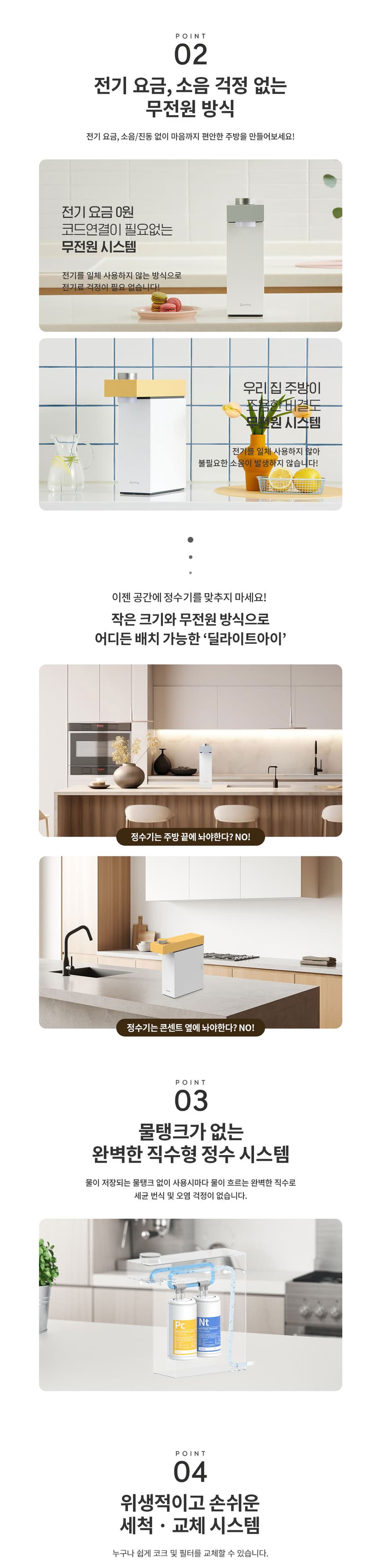 상세 이미지 3