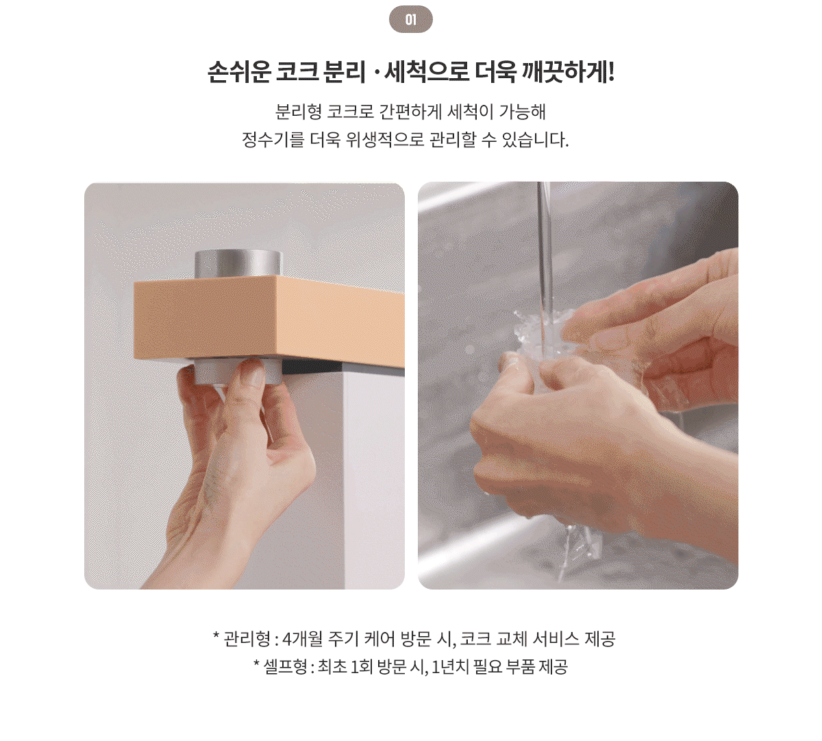상세 이미지 4
