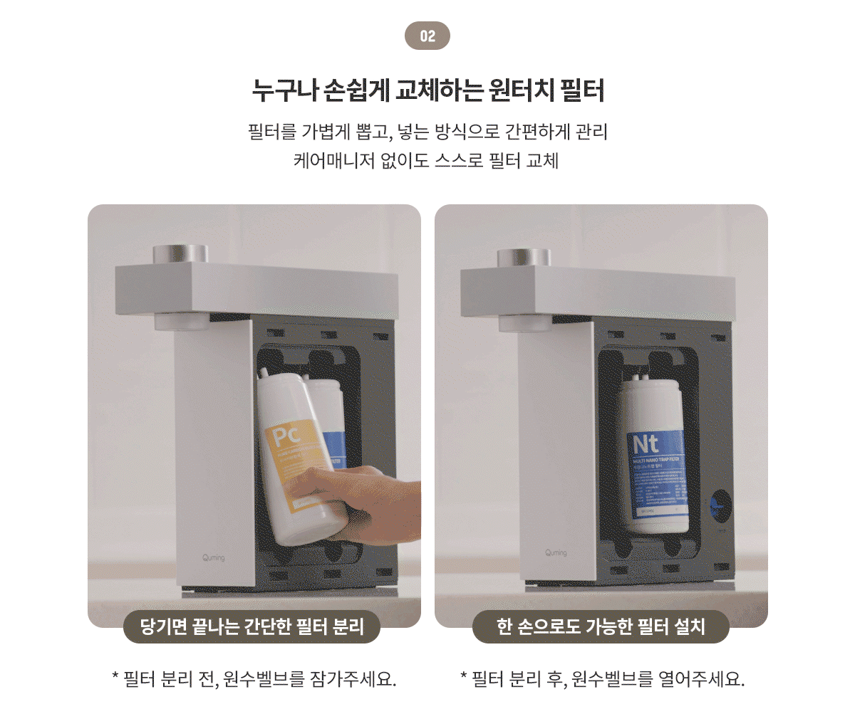 상세 이미지 5