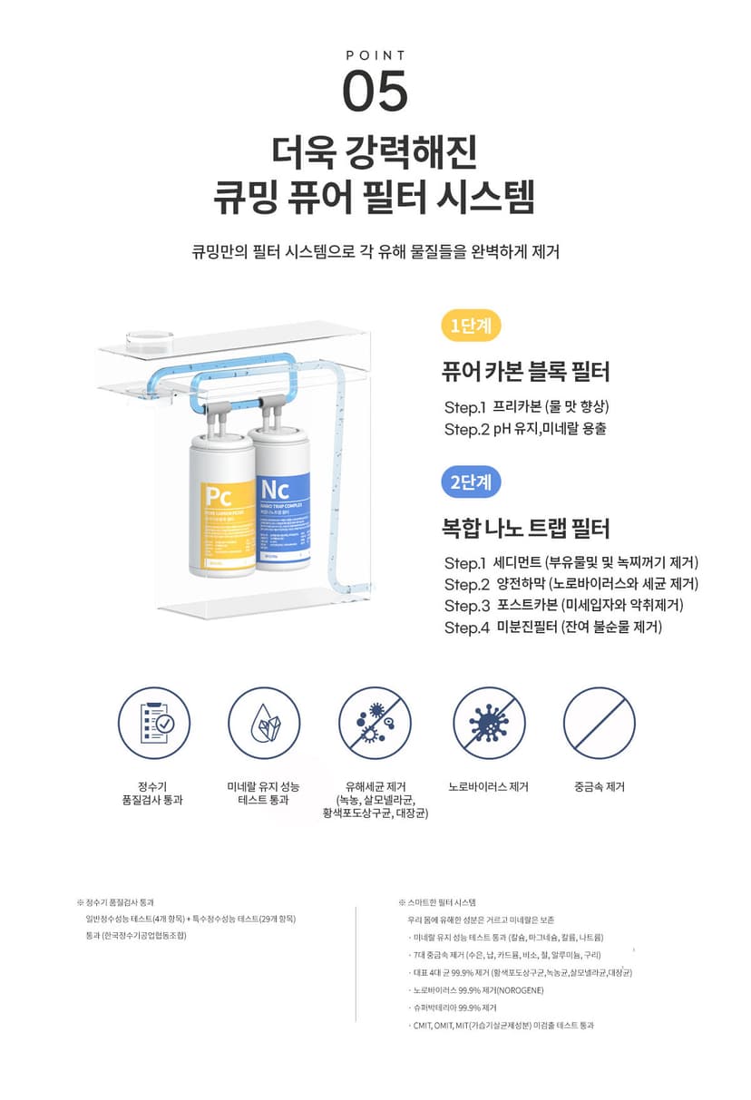 상세 이미지 6