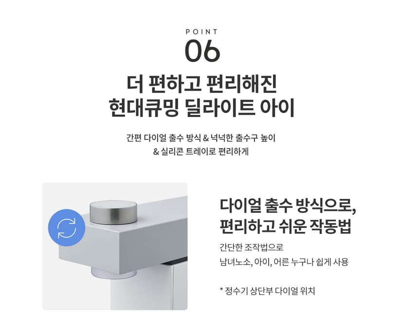 상세 이미지 7