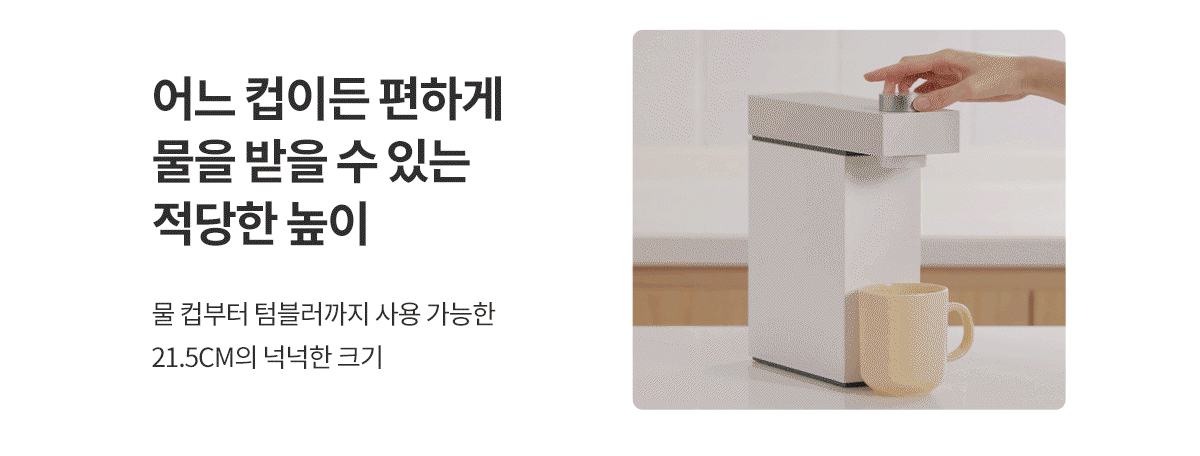 상세 이미지 8