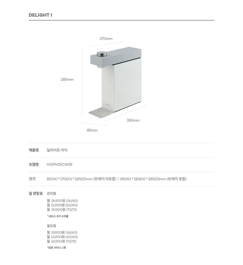 상세 이미지 10