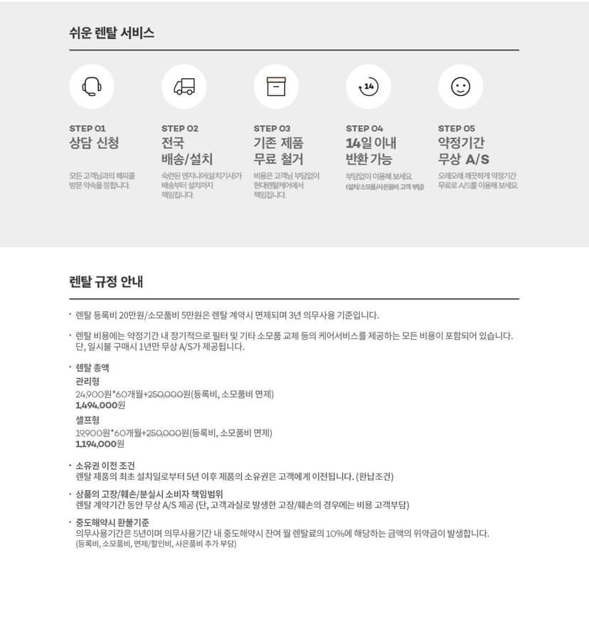 상세 이미지 11