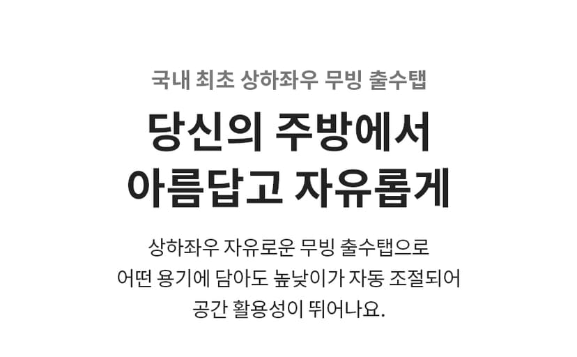 상세 이미지 4