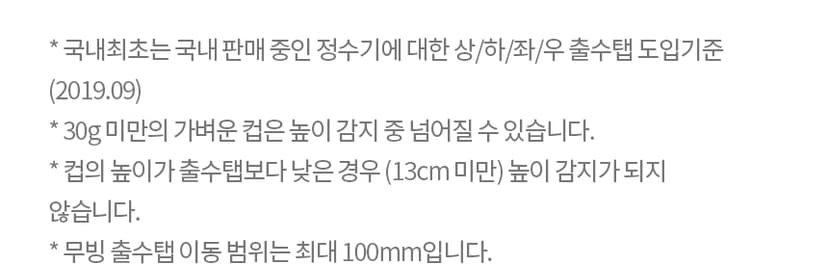 상세 이미지 6