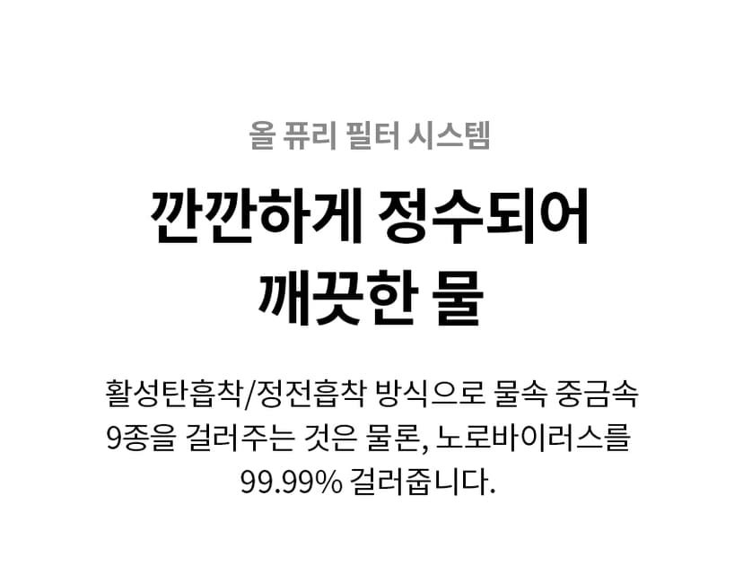 상세 이미지 8