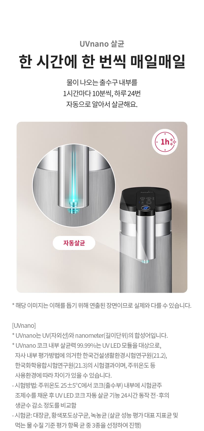 상세 이미지 12