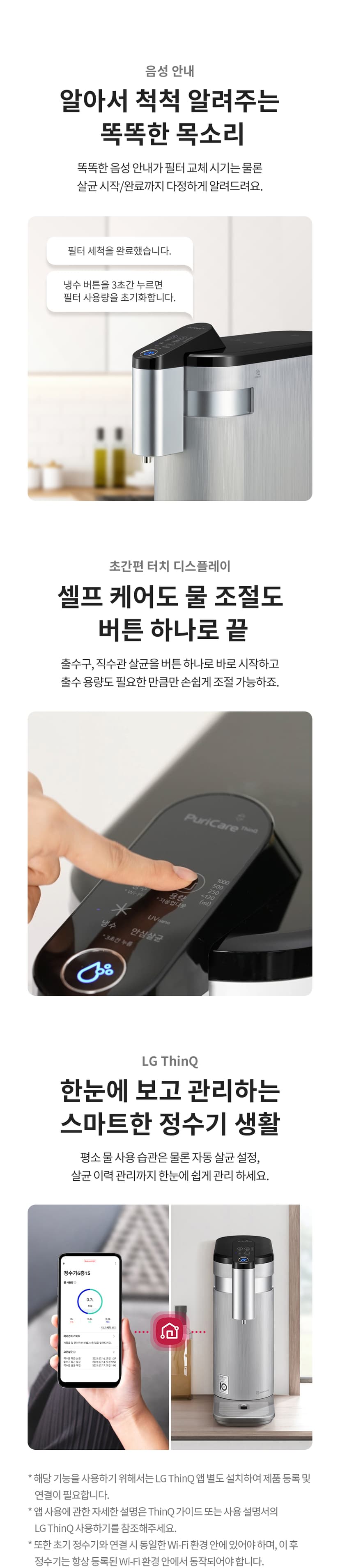 상세 이미지 13