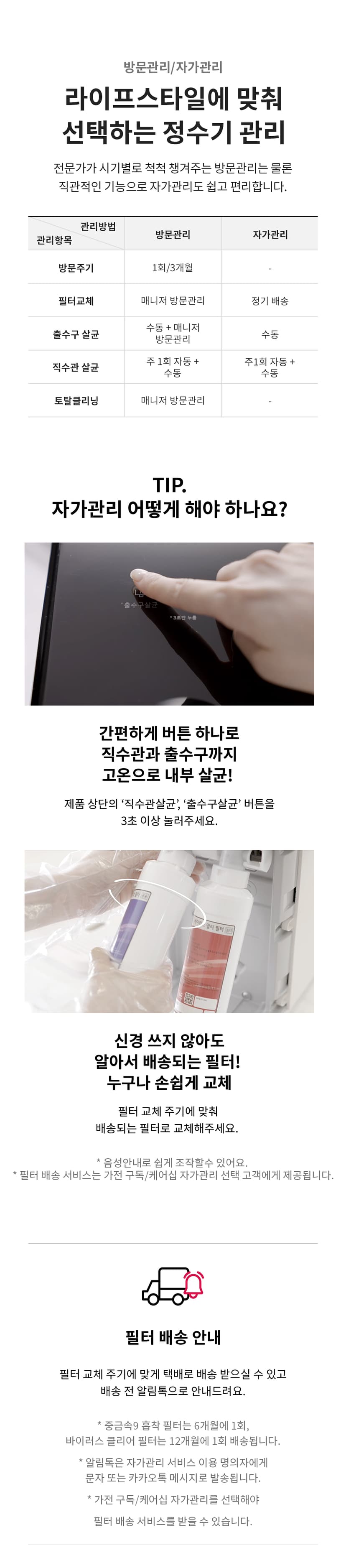 상세 이미지 14