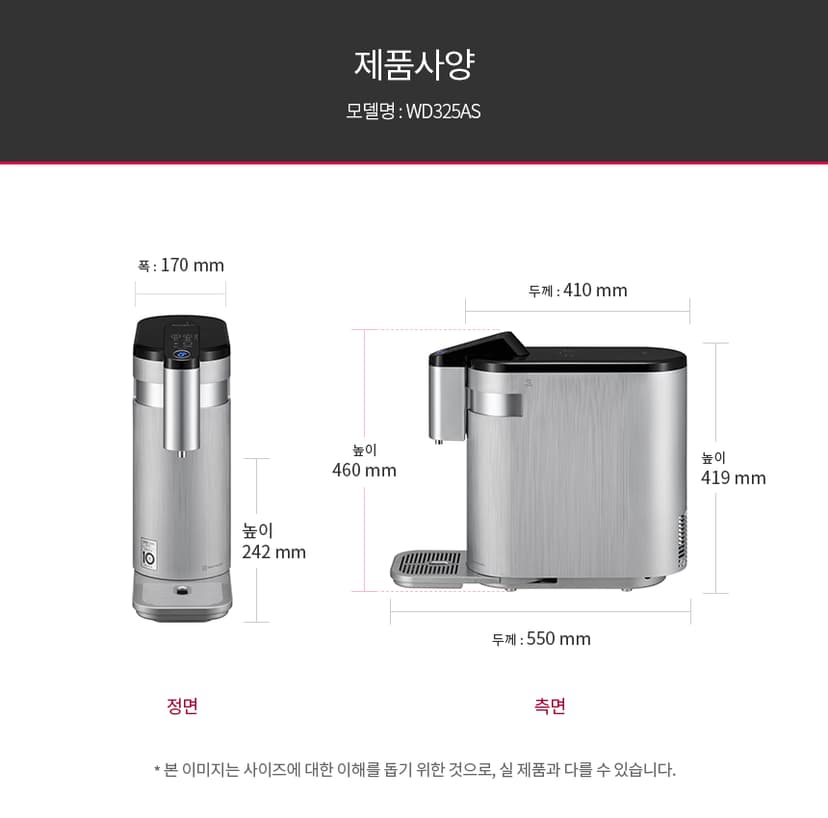 상세 이미지 16