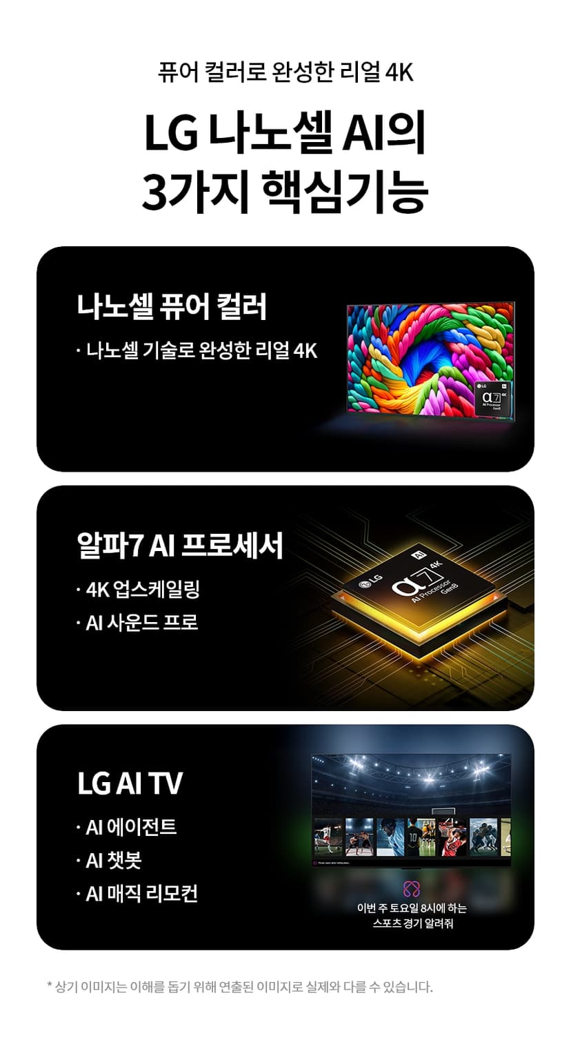 상세 이미지 4