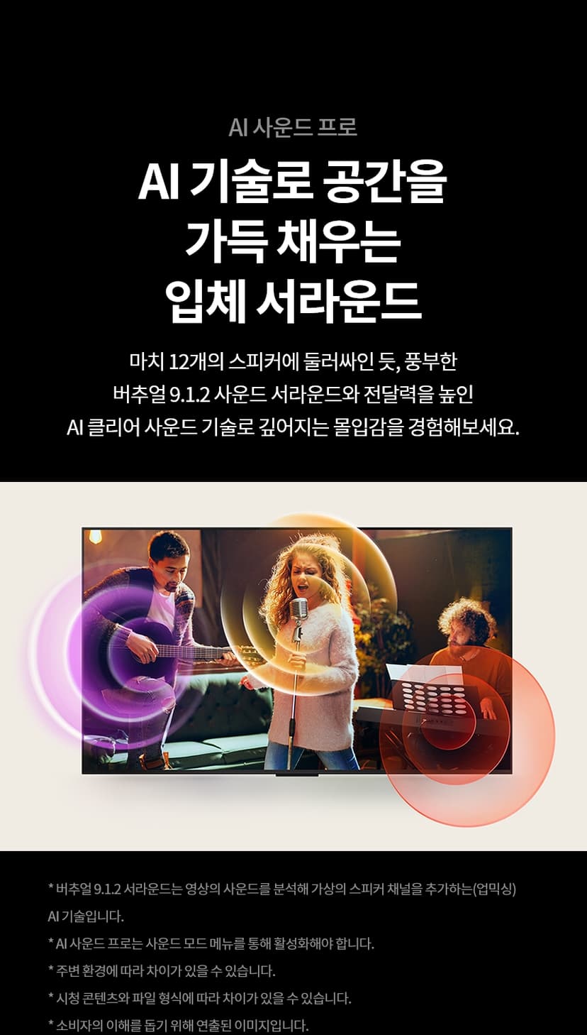 상세 이미지 5