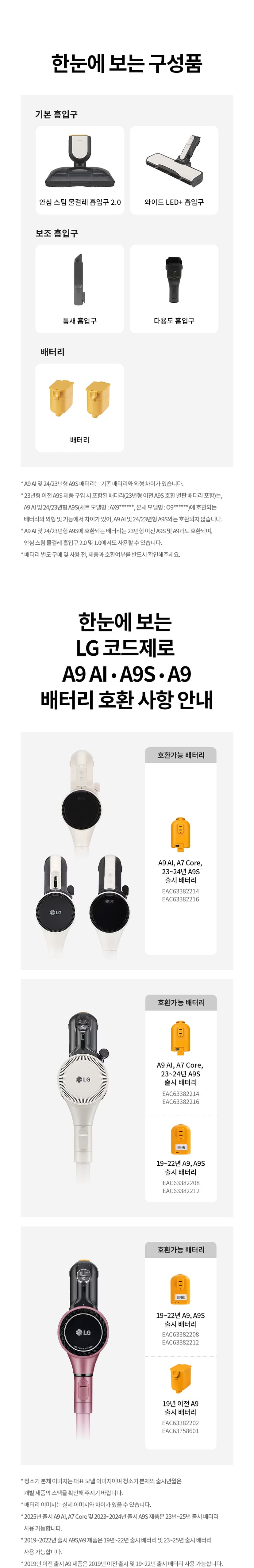 상세 이미지 3