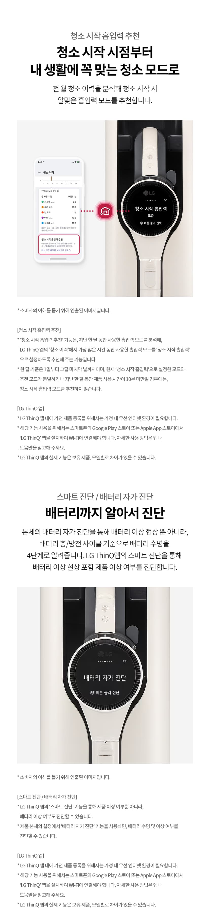상세 이미지 4