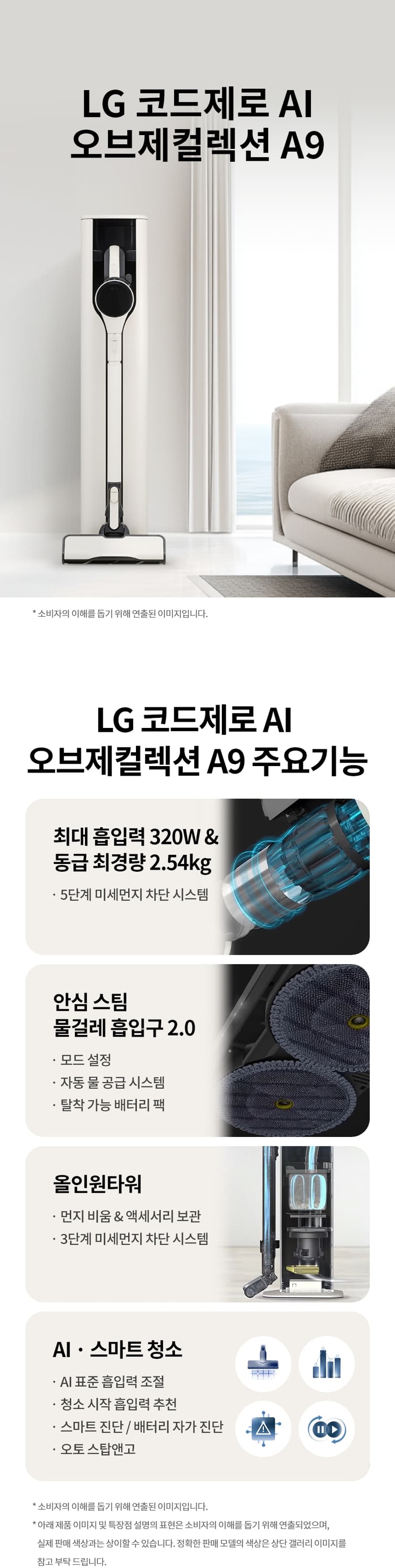상세 이미지 5
