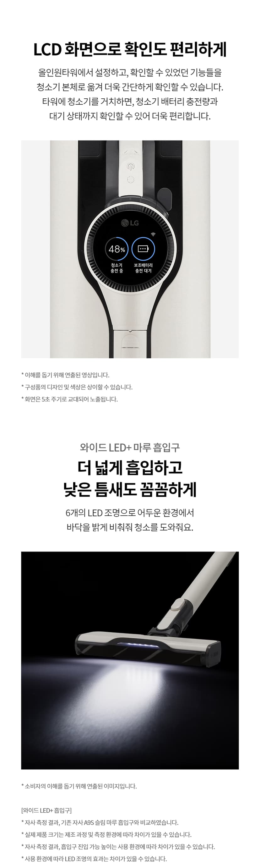 상세 이미지 6