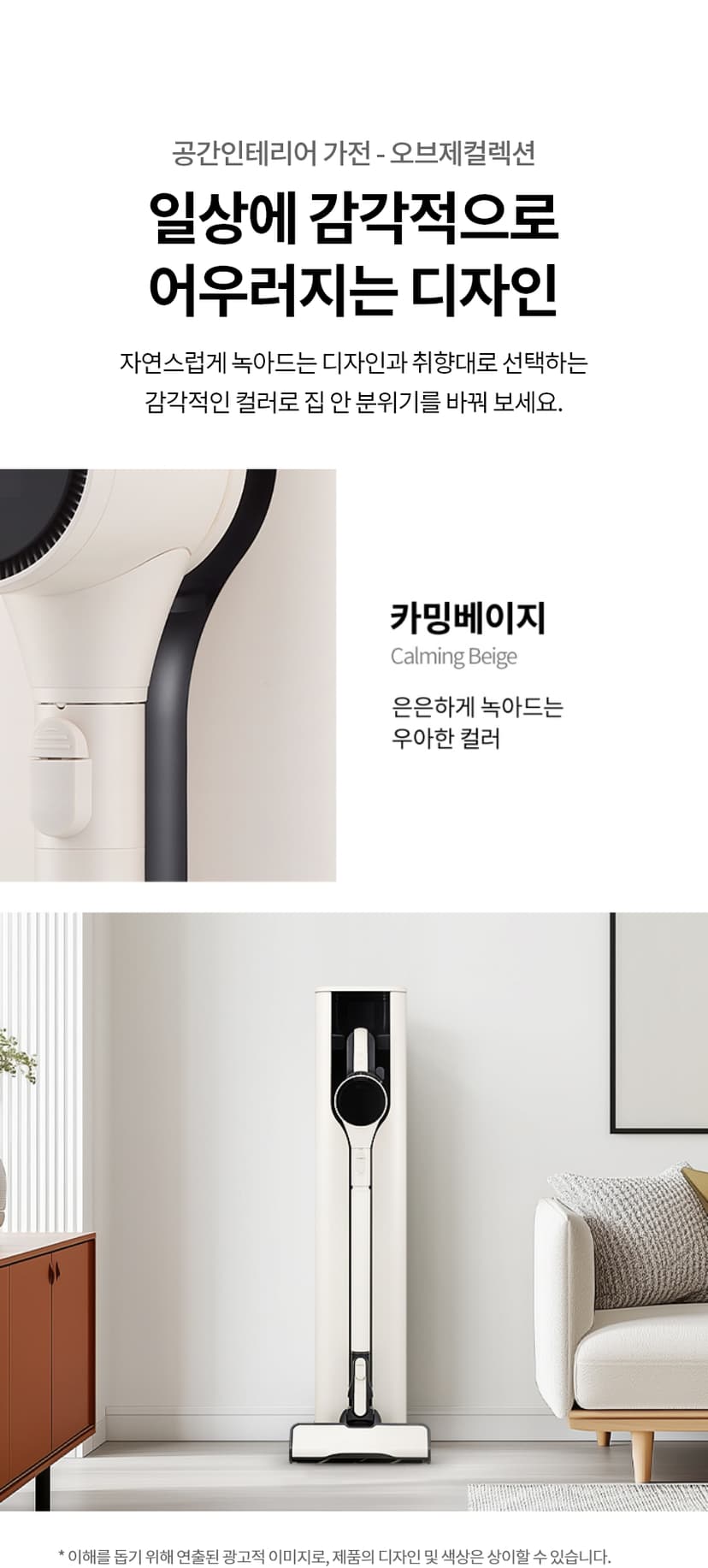 상세 이미지 7
