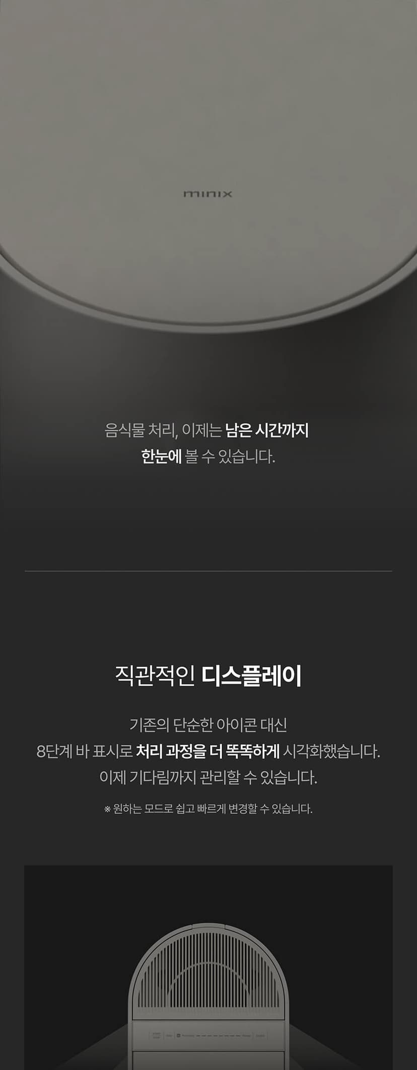상세 이미지 9