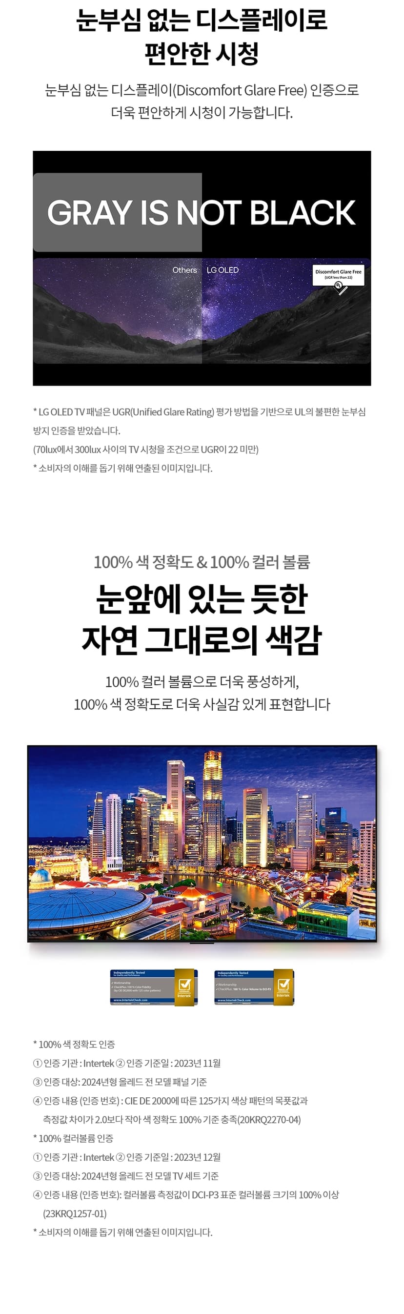 상세 이미지 1