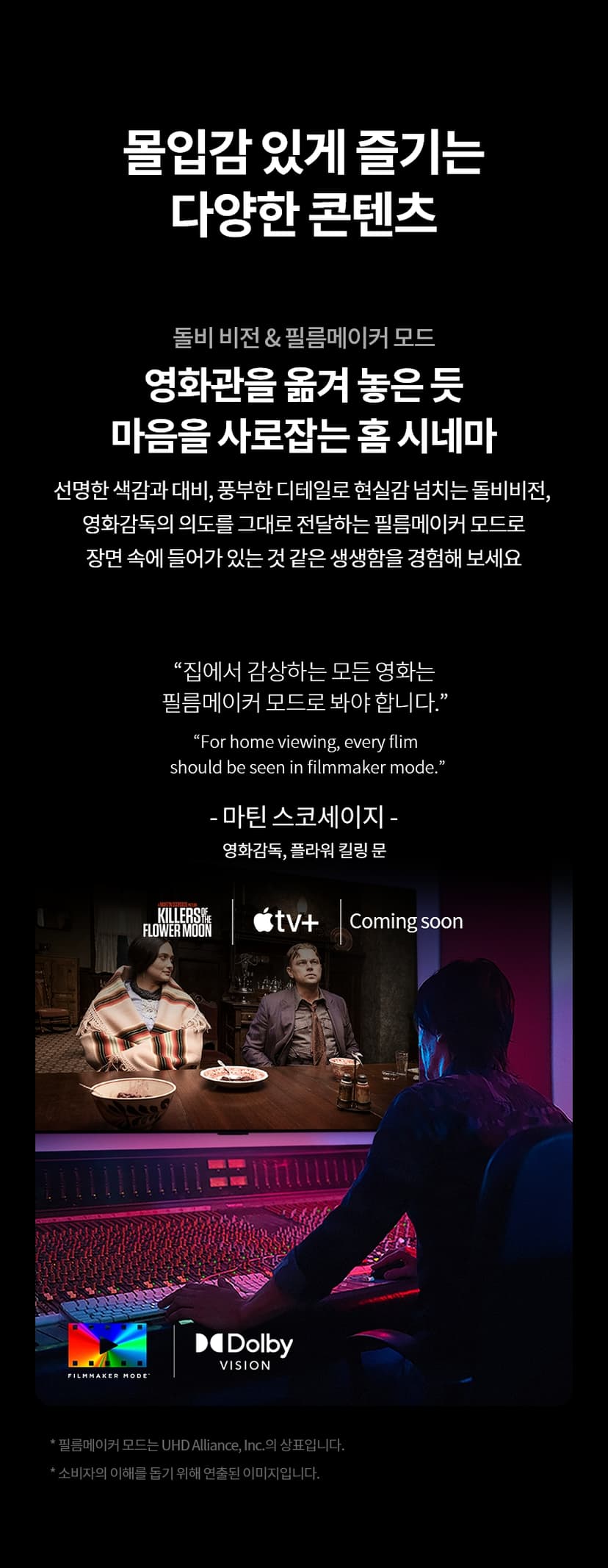 상세 이미지 2