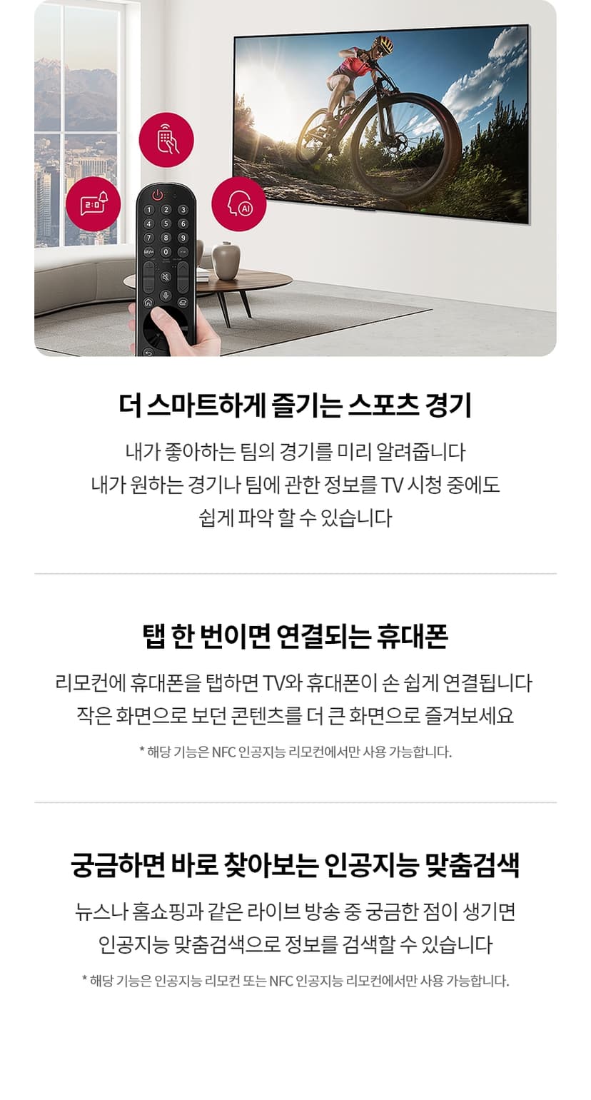 상세 이미지 4