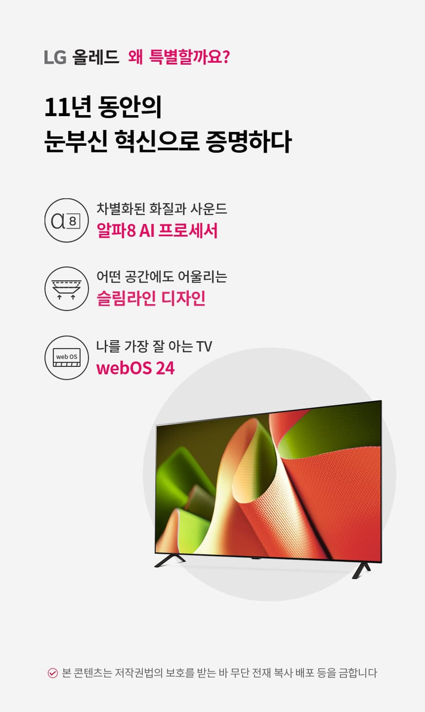 상세 이미지 5