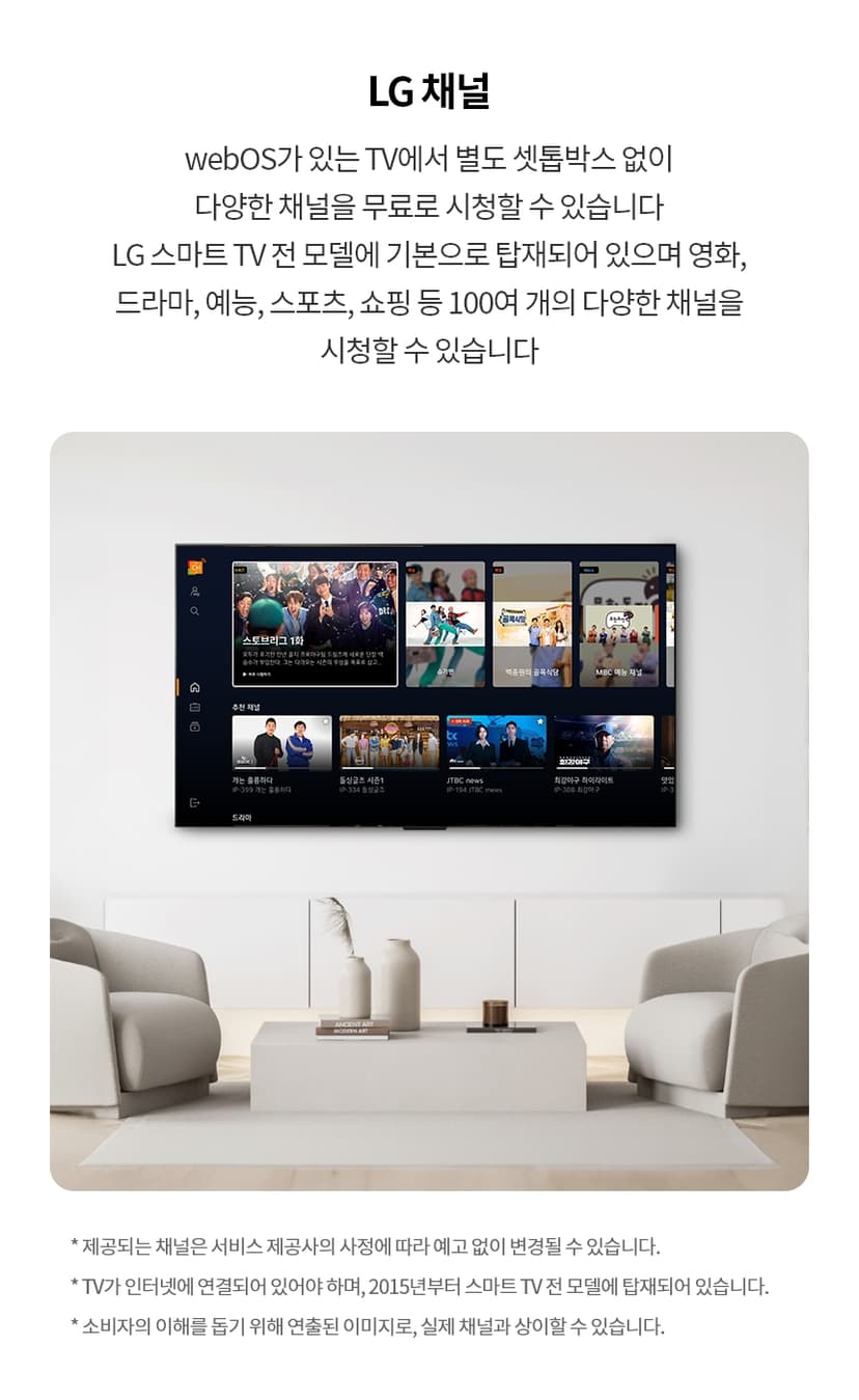 상세 이미지 6