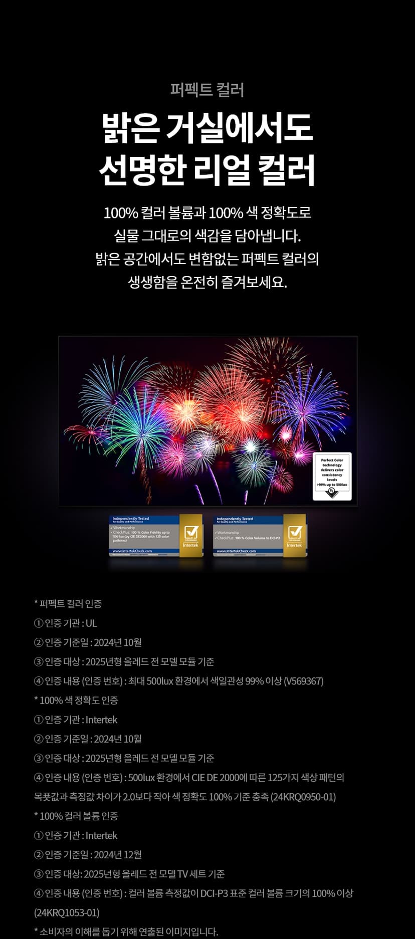 상세 이미지 3
