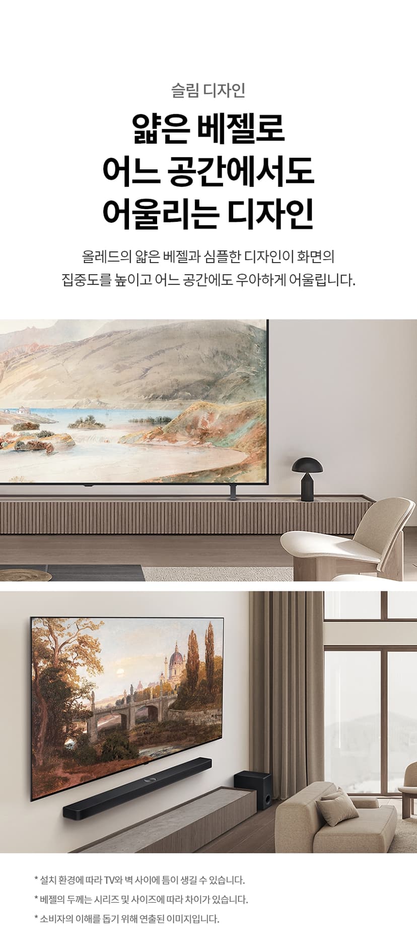 상세 이미지 5
