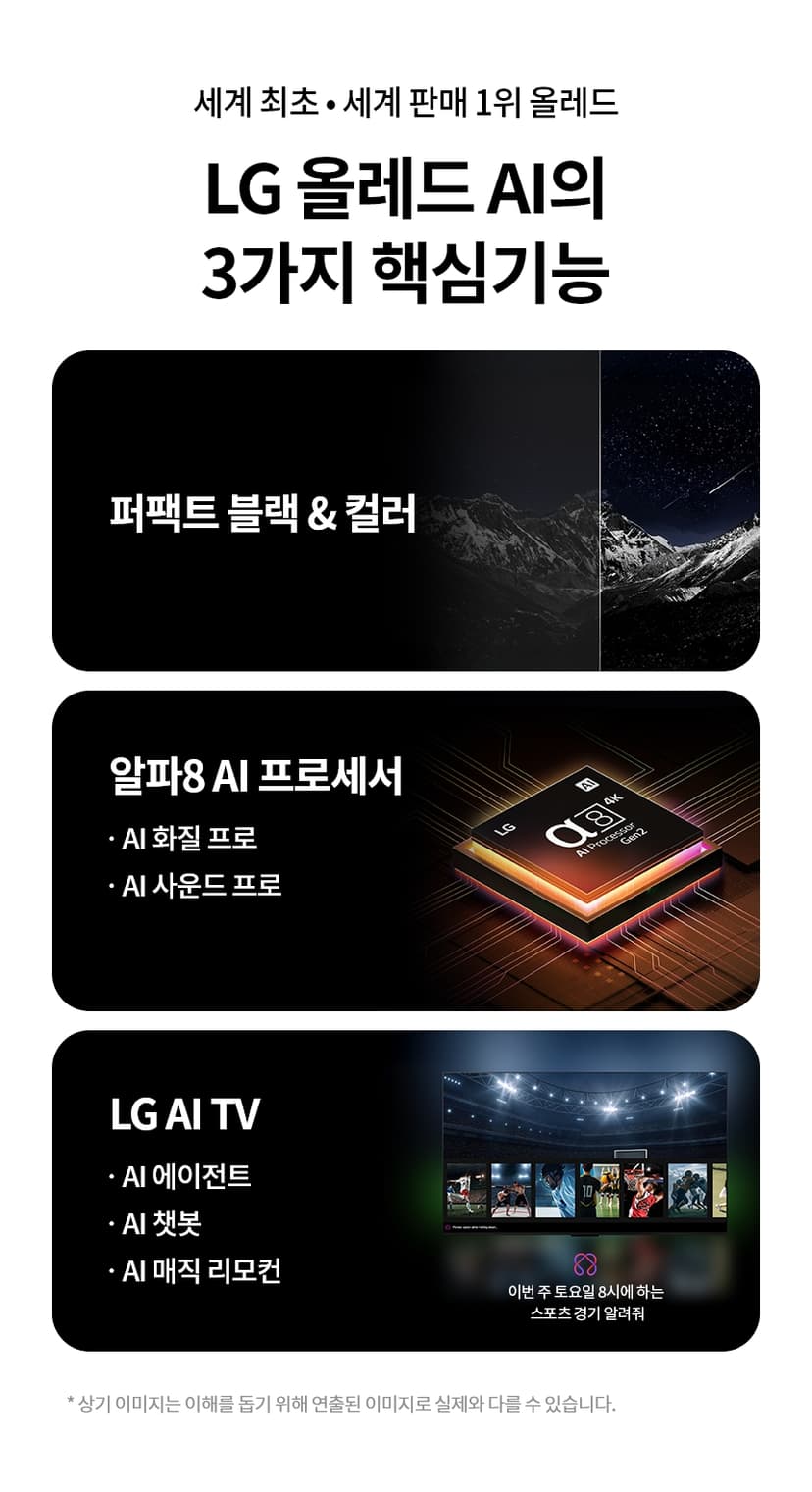 상세 이미지 6