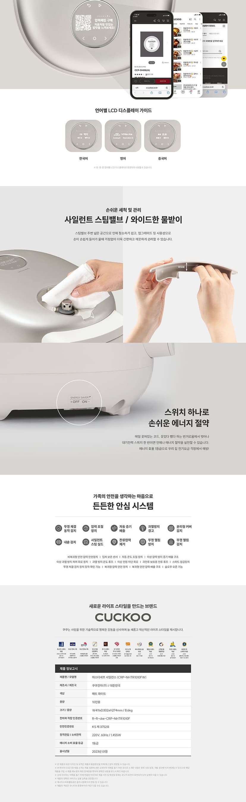 상세 이미지 4