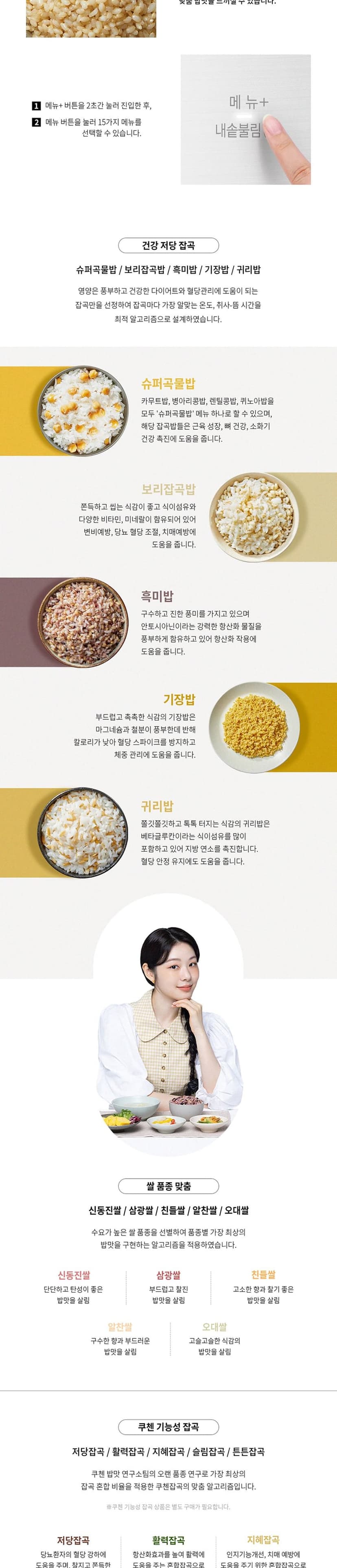 상세 이미지 3
