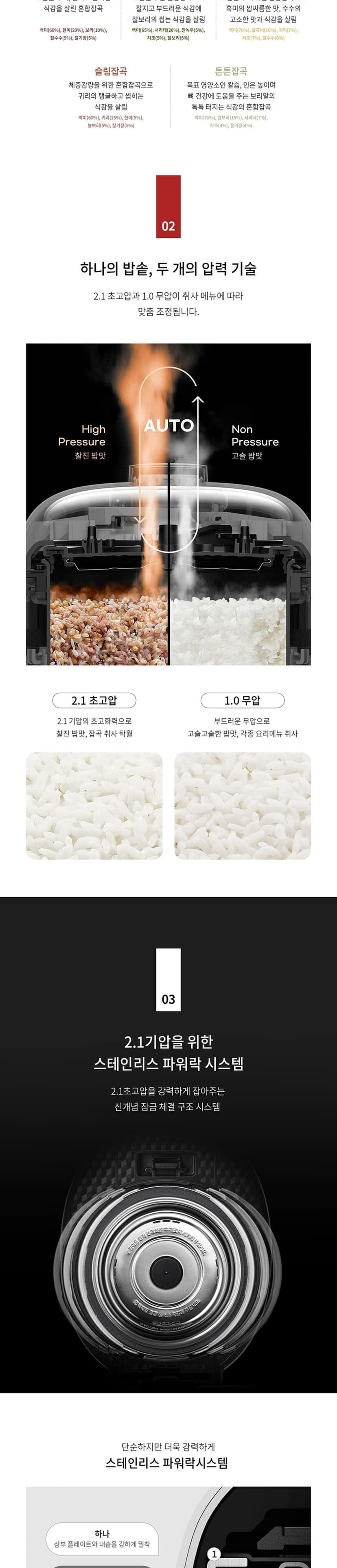 상세 이미지 4