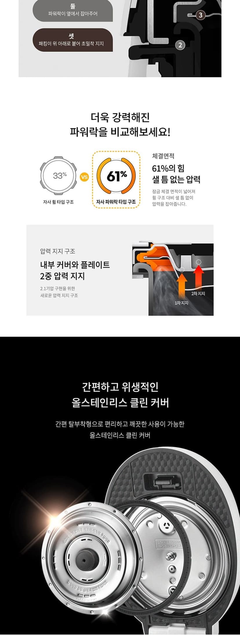 상세 이미지 5