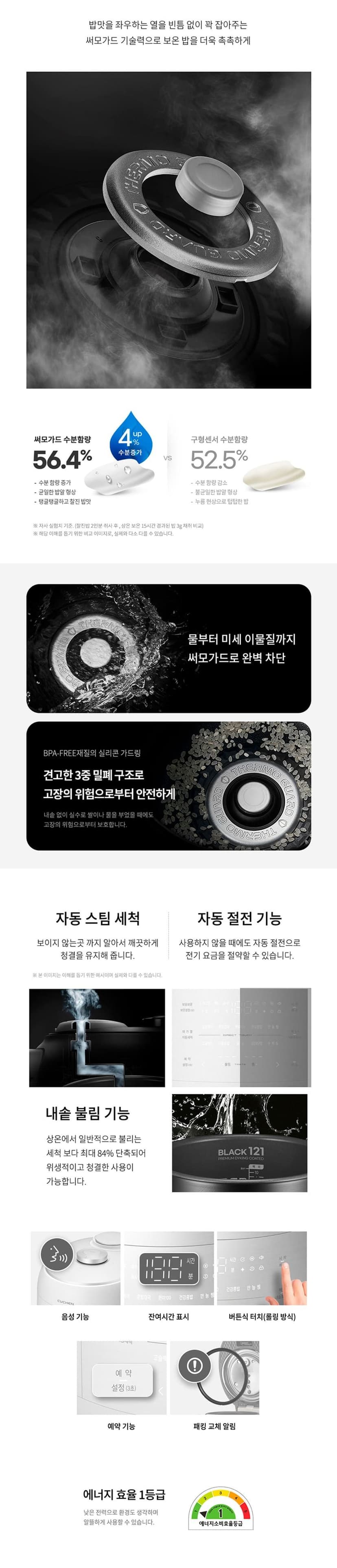 상세 이미지 9