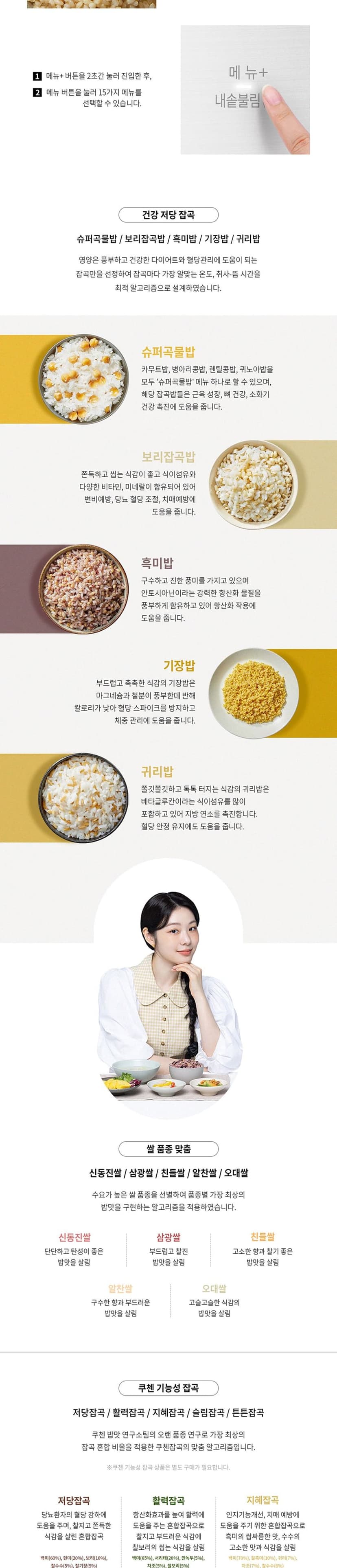 상세 이미지 3