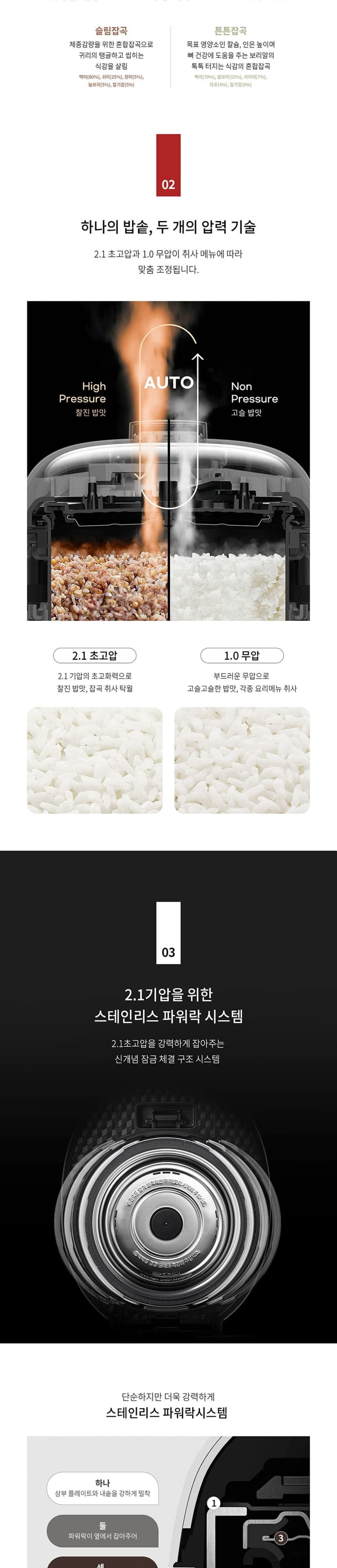 상세 이미지 4