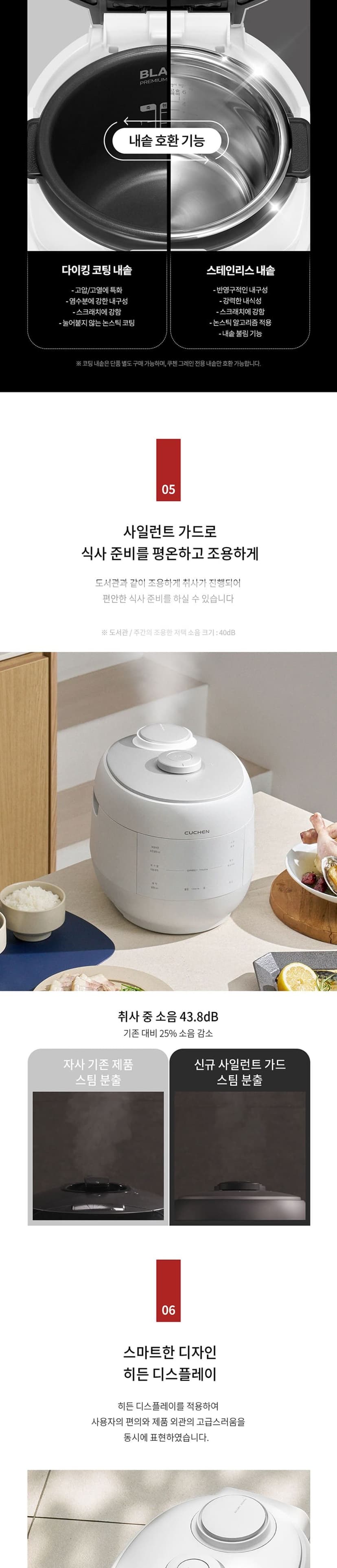 상세 이미지 7