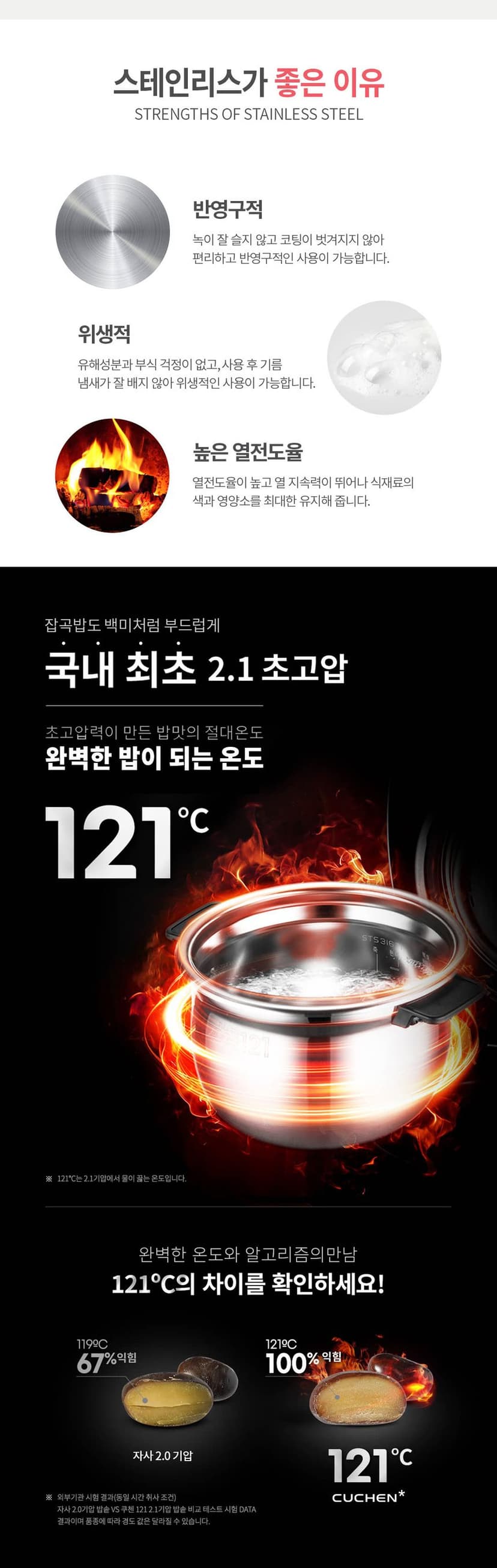 상세 이미지 3