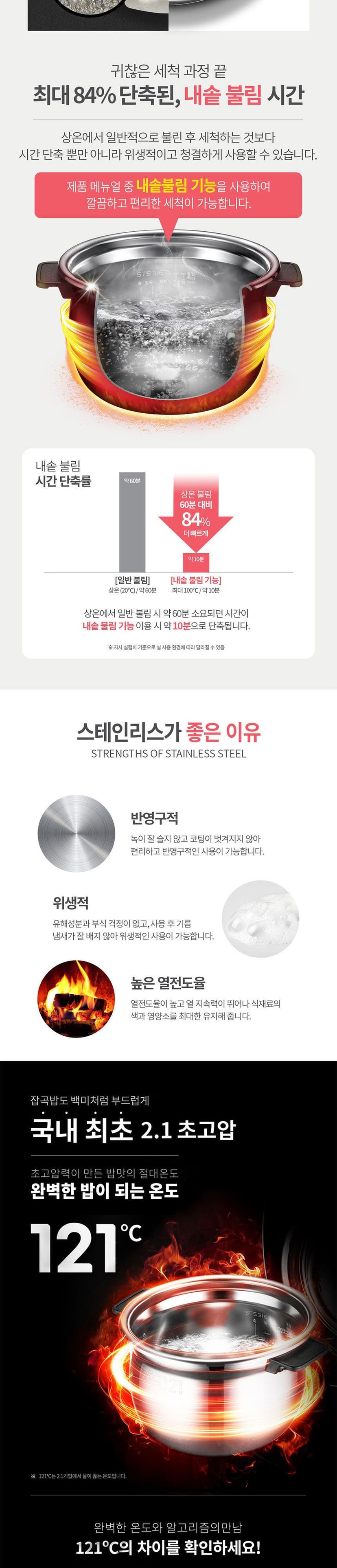 상세 이미지 4