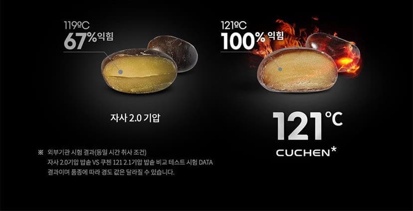 상세 이미지 5