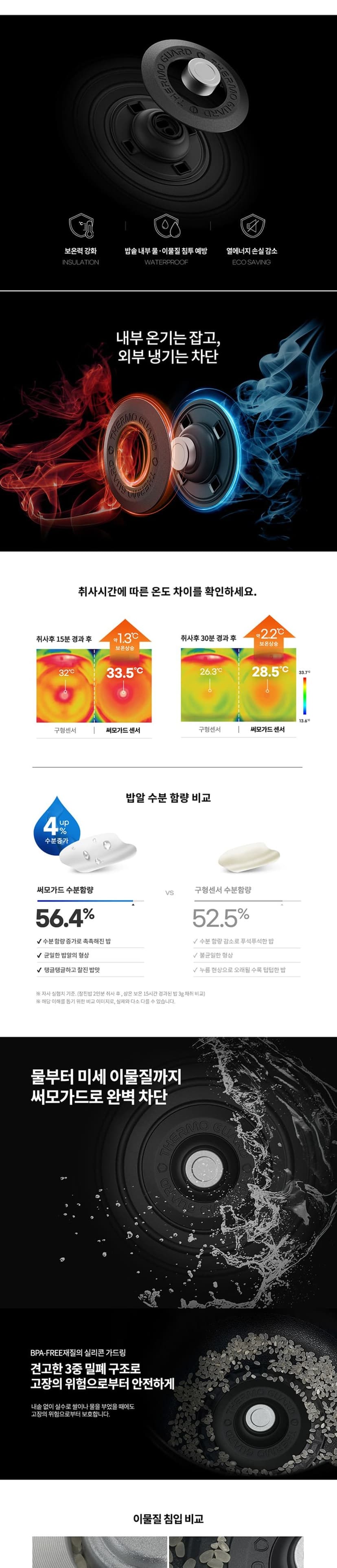 상세 이미지 4