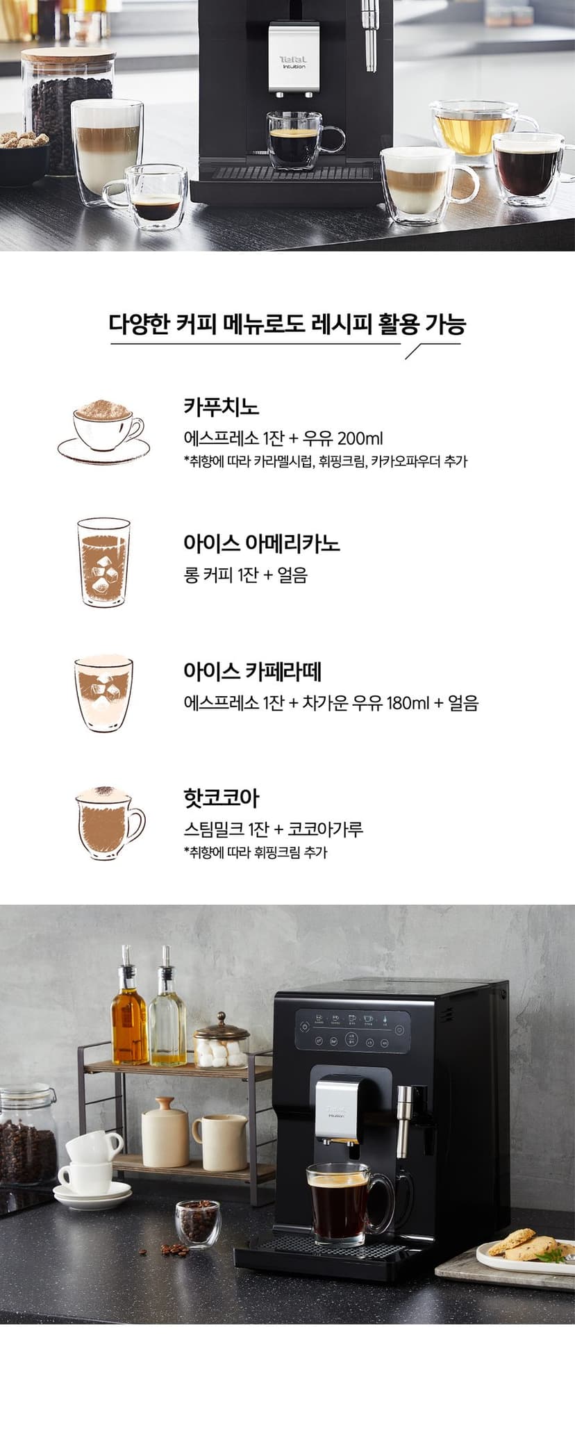 상세 이미지 4