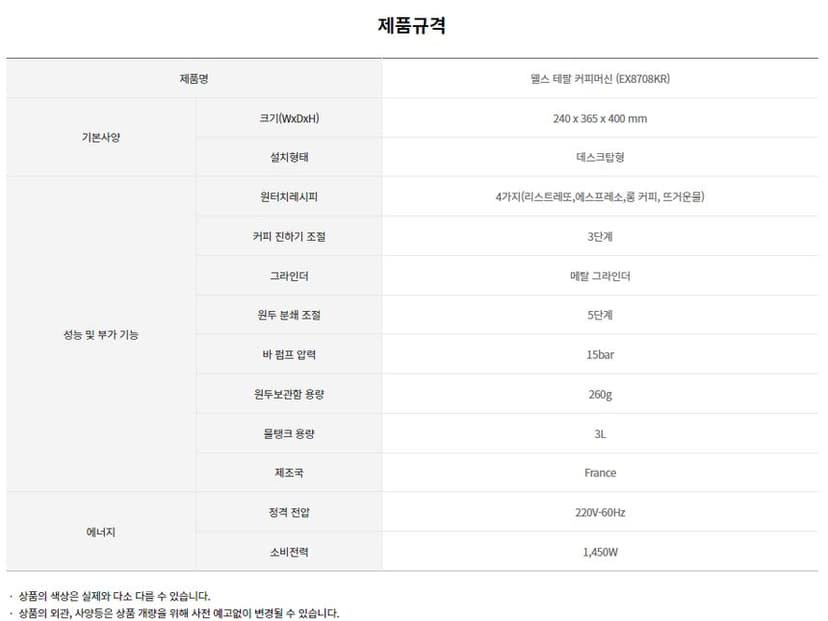 상세 이미지 6