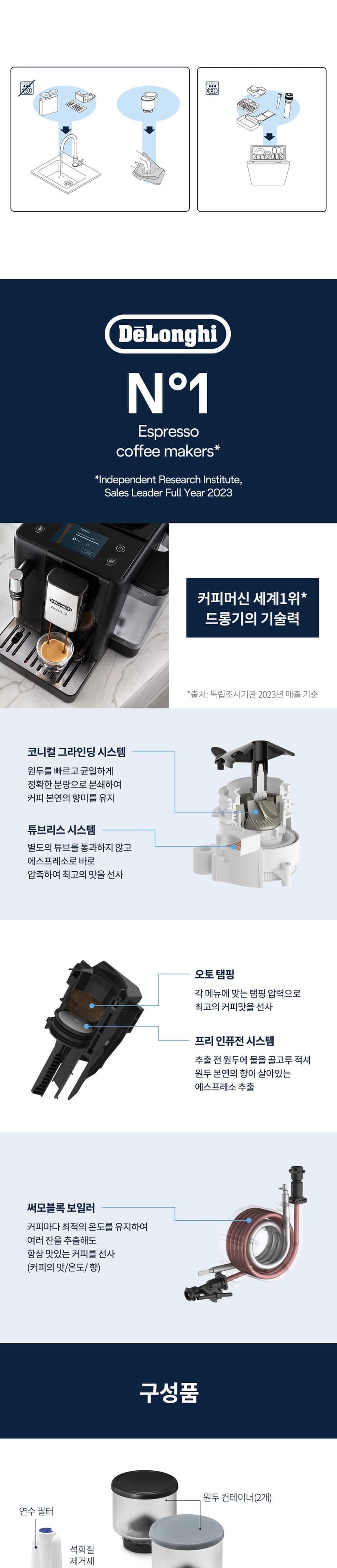 상세 이미지 3